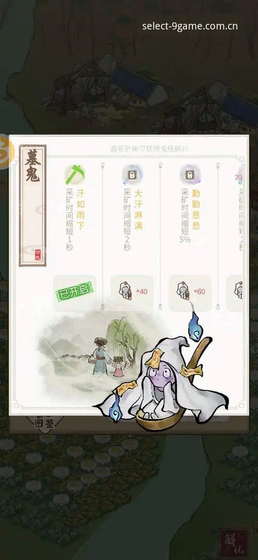 最新九游官网CN入口 九游官网CN入口避坑指南:老玩家实测分享