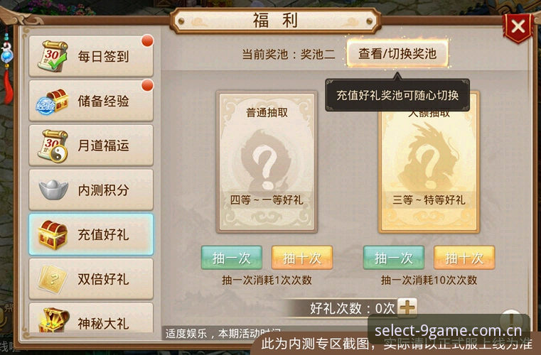 九游官网下载iOS版 九游官网下载iOS版实用技巧:从装包到赛事数据一步到位