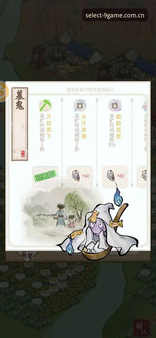 九游官网CN入口安装教程 揭秘九游官网CN入口安装教程:那些你踩过的坑,我替你试过了